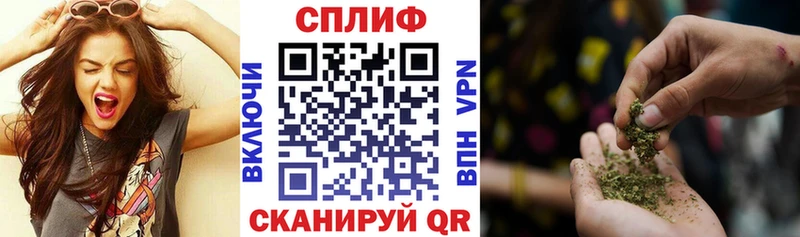 Купить Сим МЕГА ссылка  Бошки Шишки  Кокаин  АМФ 