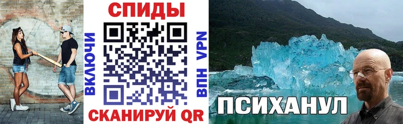 omg tor  Сим  АМФЕТАМИН VHQ 