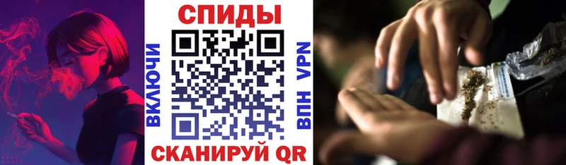 Бутират 99%  цена наркотик  Сим 