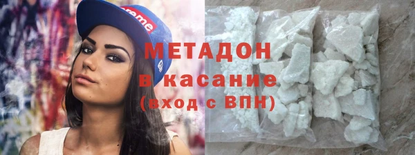 дживик Балахна