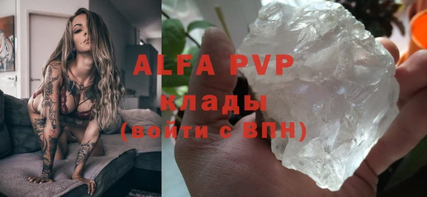 прущие крисы Баксан