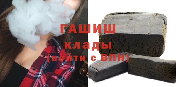 кокаин перу Переславль-Залесский
