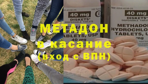 дживик Балахна