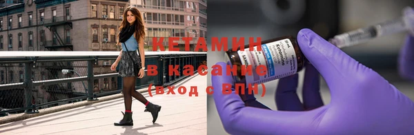 таблы Балабаново