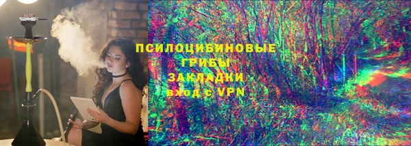 прущие крисы Баксан
