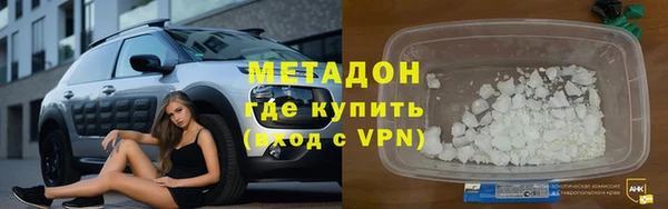 дживик Балахна