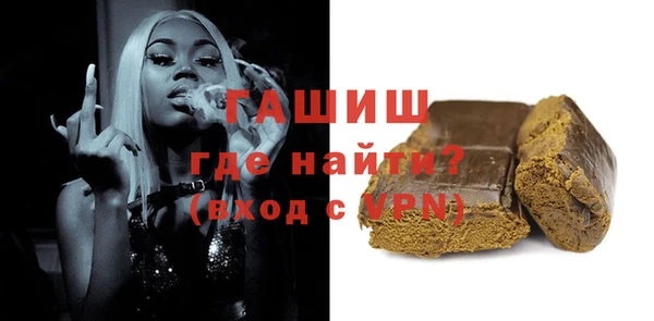 прущие крисы Баксан