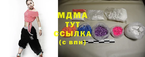 таблы Балабаново