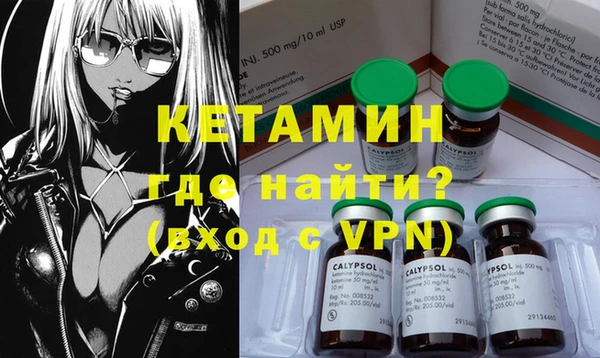 прущие крисы Баксан