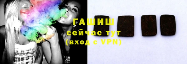 прущие крисы Баксан
