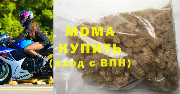 дживик Балахна