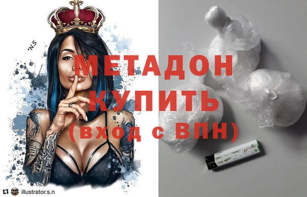 дурь Пестово