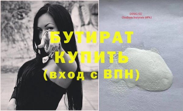 таблы Балабаново