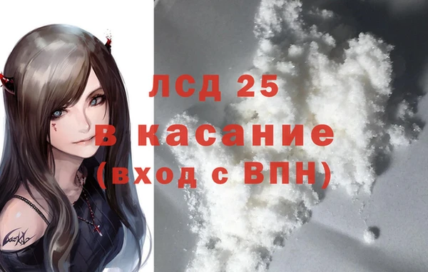 прущие крисы Баксан