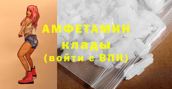 прущие крисы Баксан