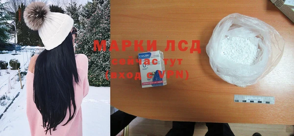 прущие крисы Баксан