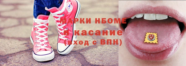 таблы Балабаново