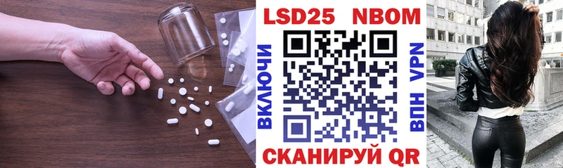 darknet состав  Сим  ЛСД экстази ecstasy  купить наркотики цена  ОМГ ОМГ онион 