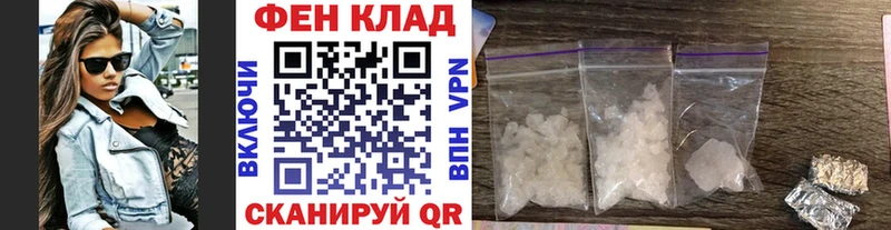 Метамфетамин винт  это официальный сайт  Сим 