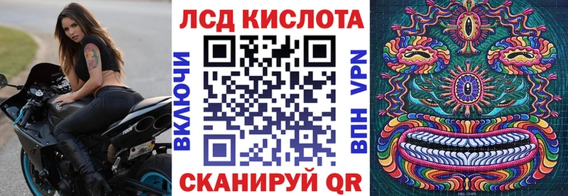 купить наркотики сайты  Сим  Наркотические марки 1500мкг 