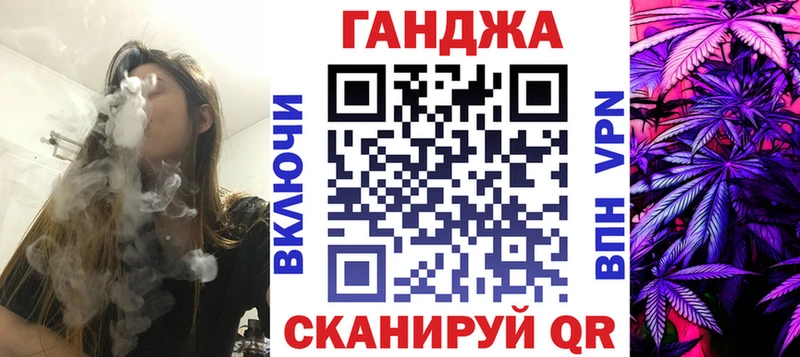 Марихуана VHQ наркотики kraken ONION Сим